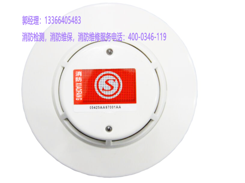 可燃?xì)怏w探測器保養(yǎng)